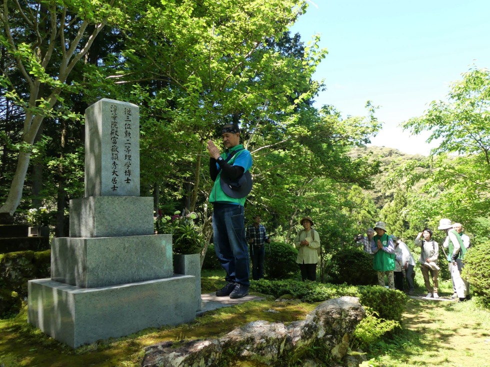 牧野富太郎