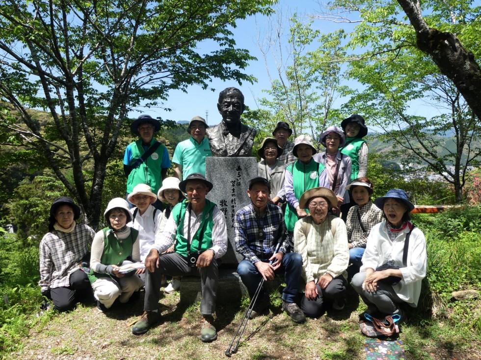 牧野公園