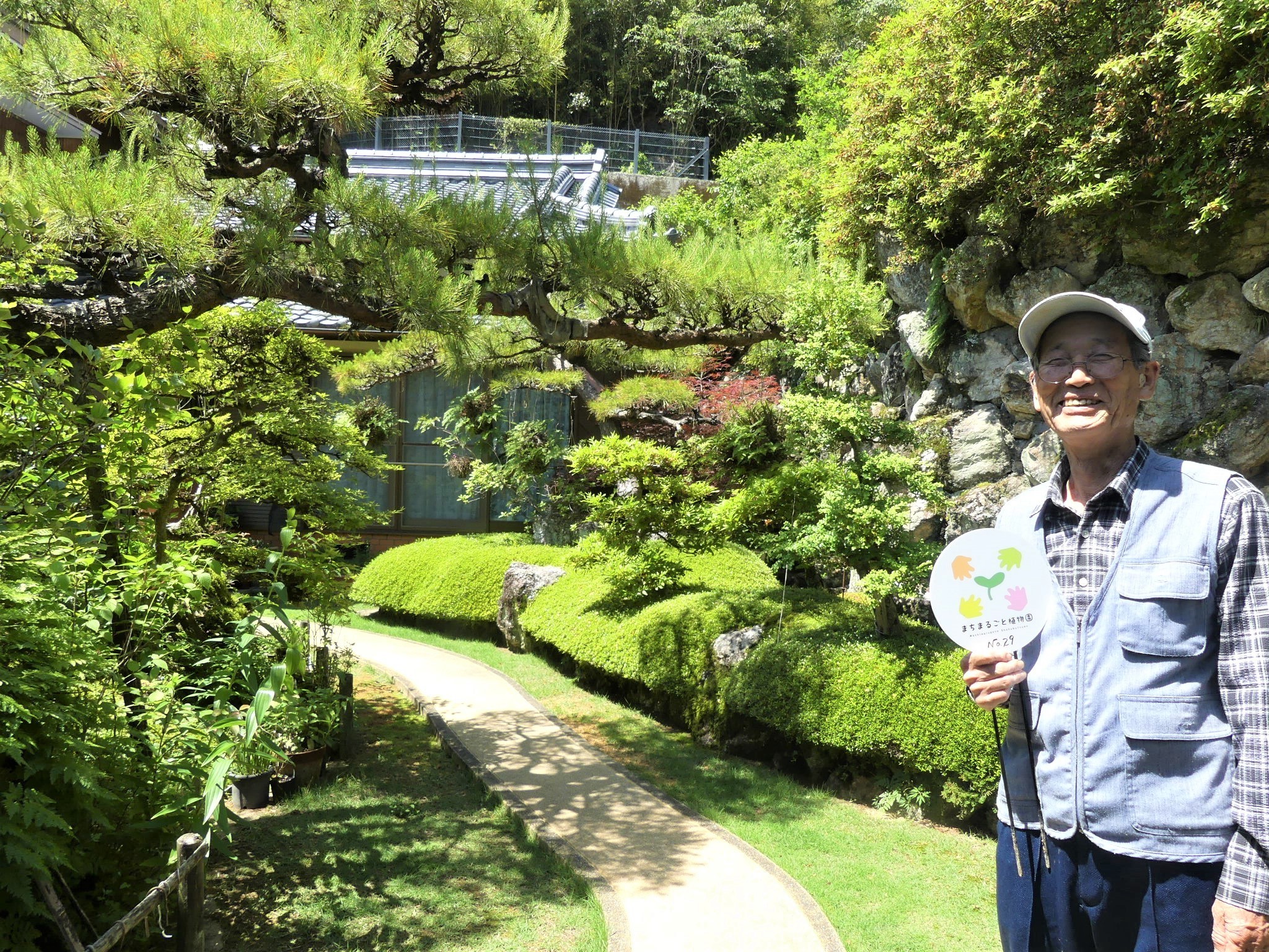 田村一水さんのお庭を追加しました。